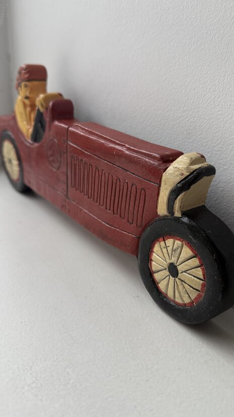 Товары для дома