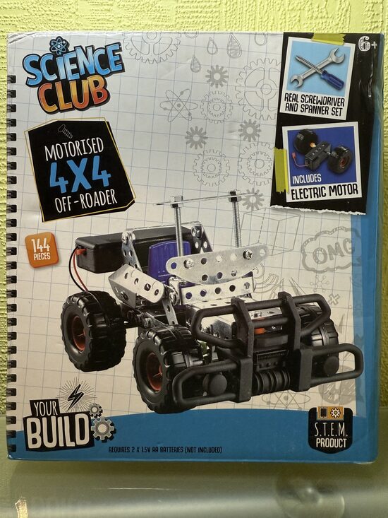 Электроконструктор